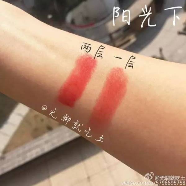 迪奥口红哪个色号适合夏天,夏天用哪种颜色的口红好