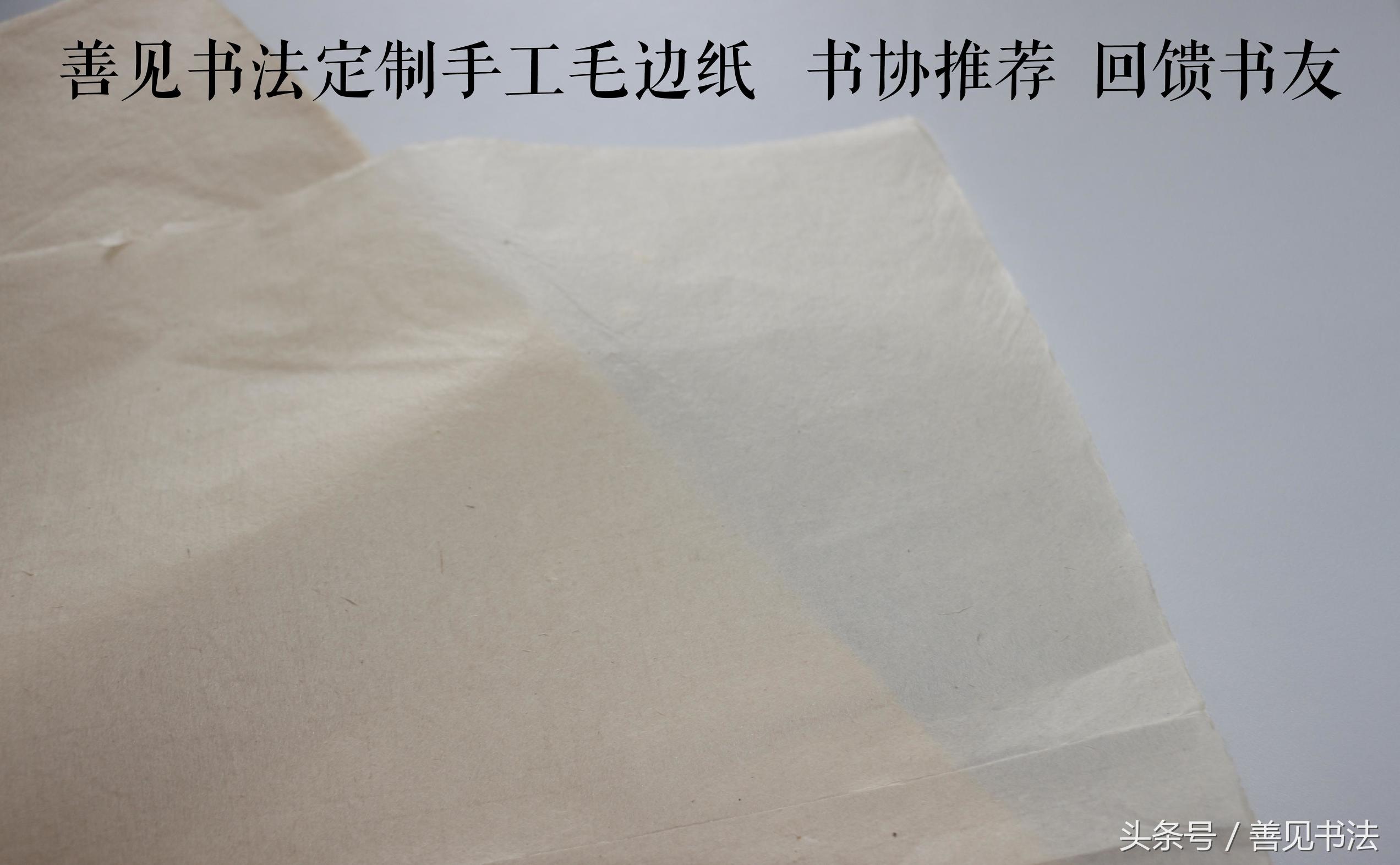 毛笔的种类及特点,毛笔一共有多少种书体