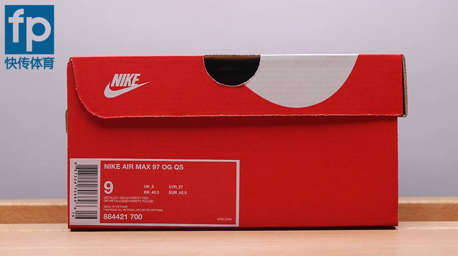 airmax97og炫彩子弹 (air max 97银子弹)