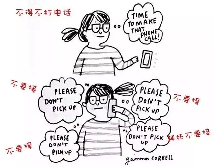 鎴戞病鐥呭嵈鎰熻鑷繁鏈夌梾,鎴戞病鐥呮垜鍙槸鐗圭珛鐙