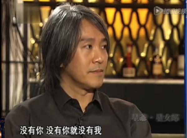 周星驰为什么是公认的才子,周星驰为什么这么优秀