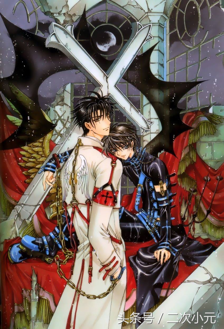 clampx战记幻城,clamp漫画x战记