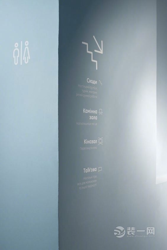 设计公共卫生间标志,开放式卫生间洗手台和走廊灯设计