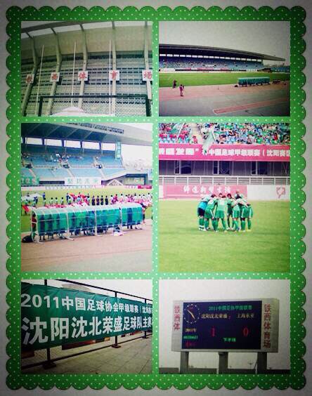 天津权健vs天津泰达天津解说,泰达权健二次德比