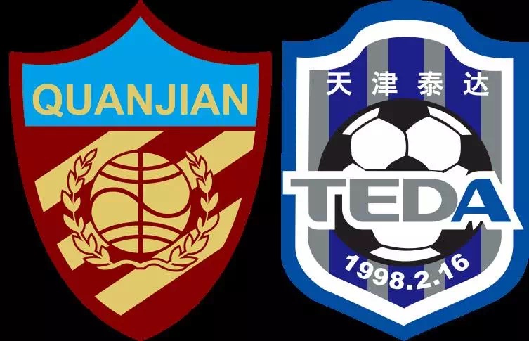 天津权健vs天津泰达天津解说,泰达权健二次德比