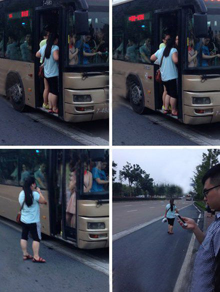 国足集体照搞笑图片,国足亚洲杯出局搞笑图片