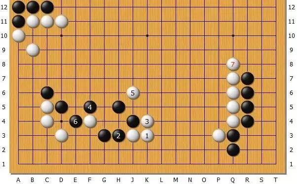 第72期本因坊战七番棋胜负第2局解说后藤俊午