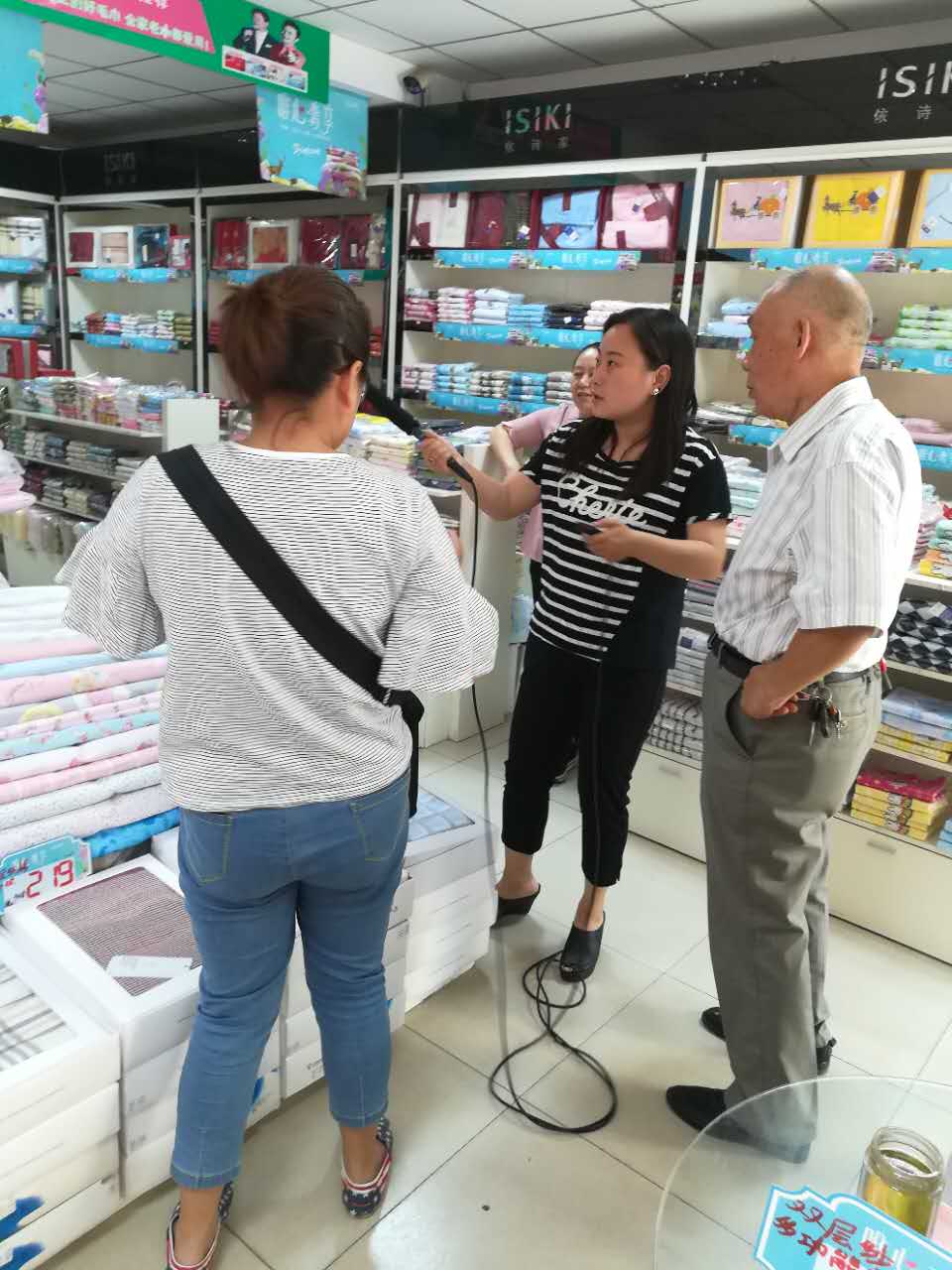 济宁直播民生采访小微企业沟通协会会员单位济宁永立纺织有限公司