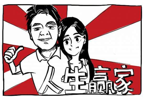 嘻牛基金：亲测有效，小钱赚不停的办法