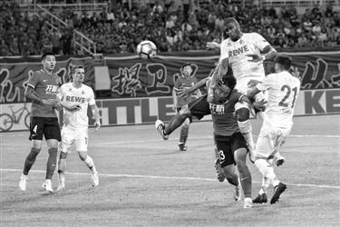 科隆辽足友谊赛,辽足0比9输给谁了