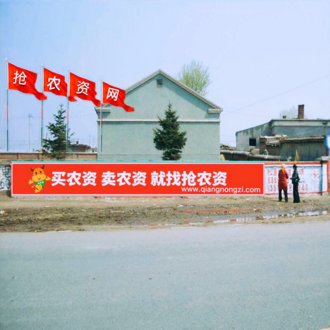 为啥有些农药这么便宜,农药什么便宜好用