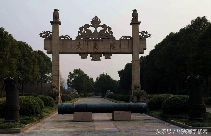 当代绍兴的两大名人同绍兴足球、房产间微妙联系