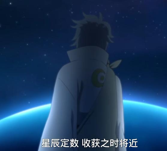 漩涡博人和漩涡向日葵谁最厉害,漩涡向日葵和博人差几岁