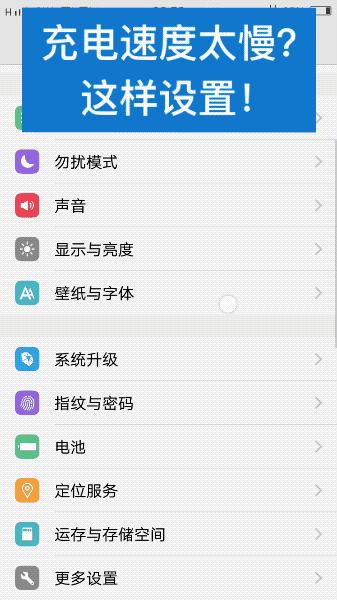 vivo定位不准确了,vivo定位不准是什么原因