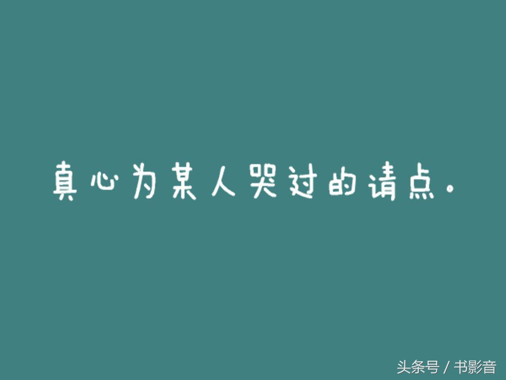 女人的虚荣心男人的面子,看清女人虚荣和男人的无奈