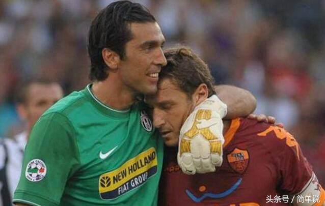 托蒂退役仪式德罗西,托蒂德罗西告别视频