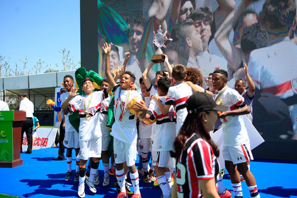 2024和平杯国际青少年足球邀请赛,2023和平杯青少年足球邀请赛u12