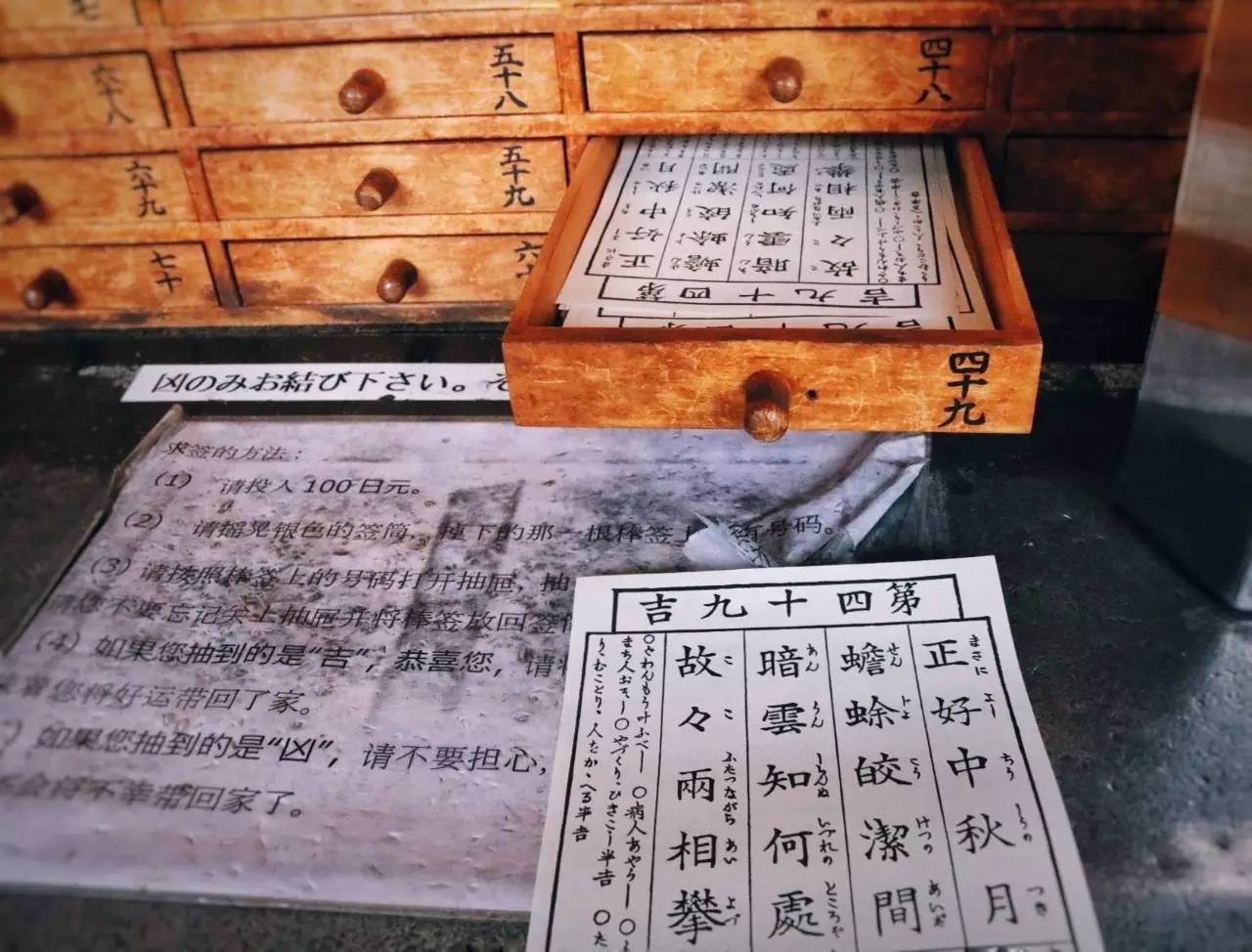 东京Tokyo丨如果你不爱她，请别招惹她