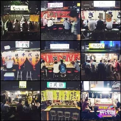 去日本不要边去边吃,去日本不要边走边吃