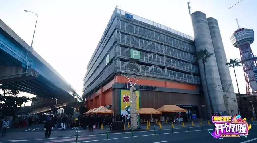 去日本不要边去边吃,去日本不要边走边吃