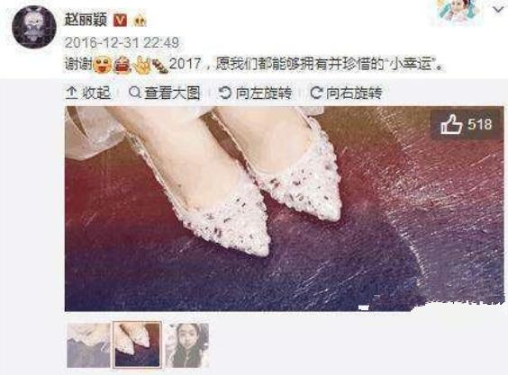 鹿晗脚小,鹿晗最近同款鞋子