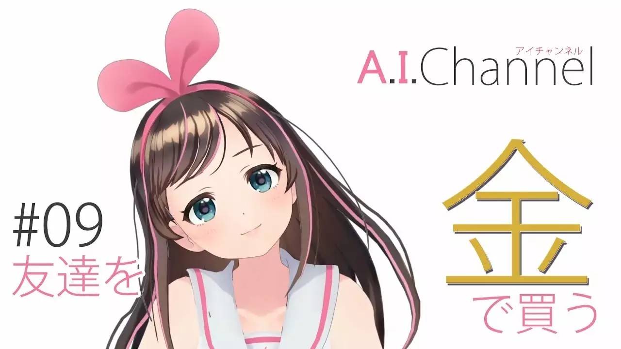 围棋人类对阵ai赢了,围棋ai是不是没人能赢了