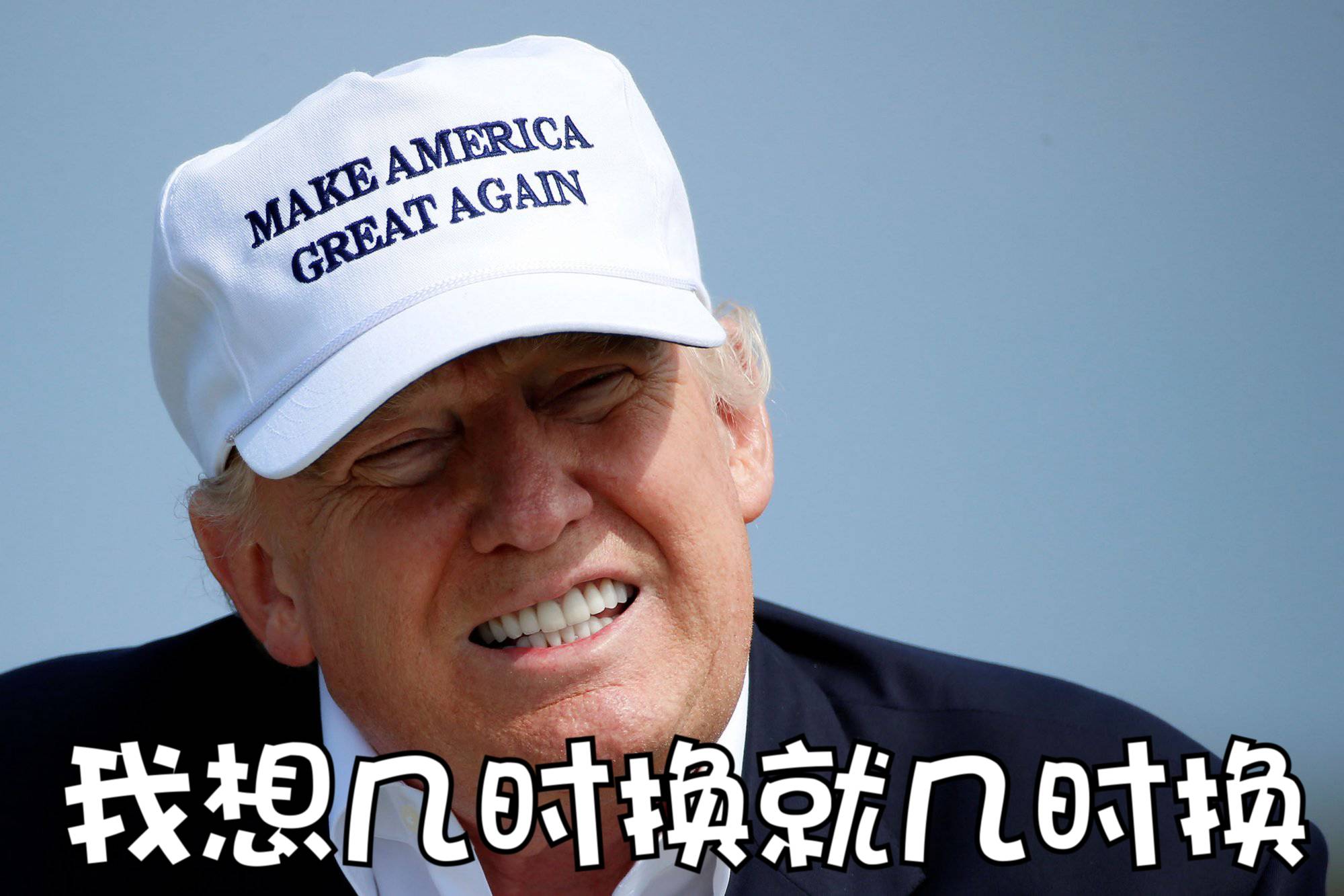 为什么职业球员击球那么准,职业球员中常见的握杆方法