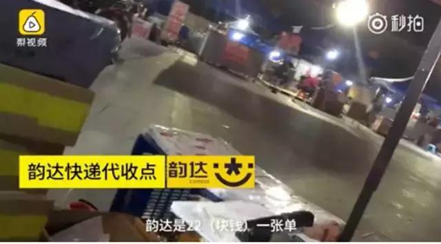 如何看出海淘快递作假,海外直邮快递会不会造假