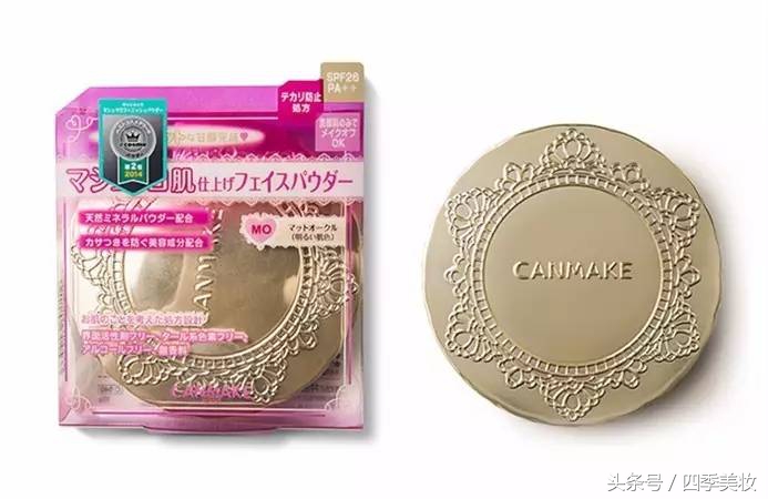 新手化妆必备化妆品全套便宜,懒人化妆品推荐懒人快速化妆必备