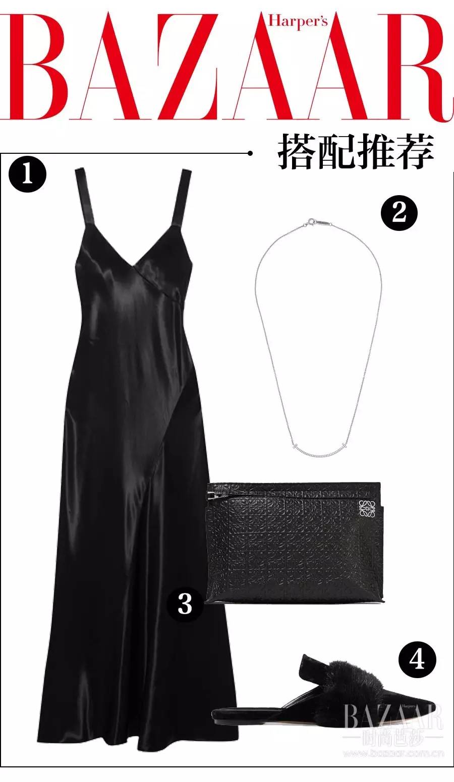 天鹅锁骨链怎么戴,天鹅锁骨链怎么戴不掉