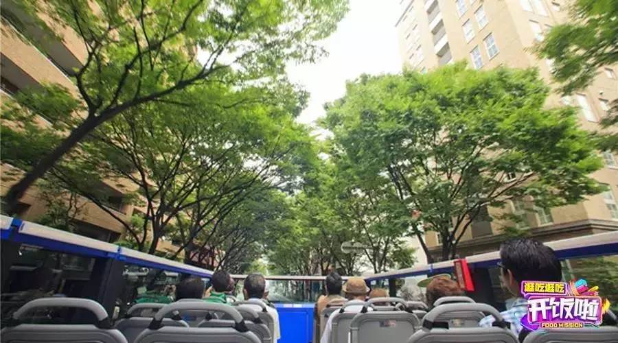 去日本不要边去边吃,去日本不要边走边吃