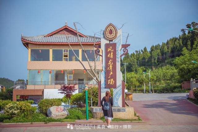 云在青天水在瓶深度讲解,云在青天水在瓶全文