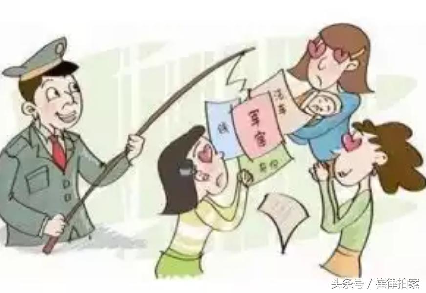 女方被骗婚怎么处理,女方被男方骗婚负法律责任