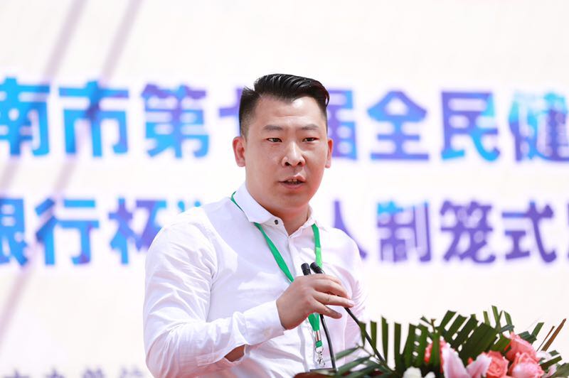 第七届全民健身运动会,第四届全民健身足球比赛