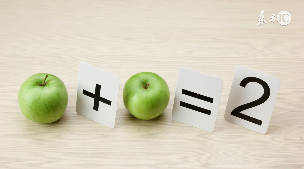 高二数学教学反思范文大全简短,人教版六年级下册数学教学反思