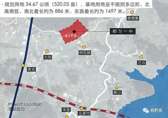 都匀一中校园环境,都匀一中生活环境