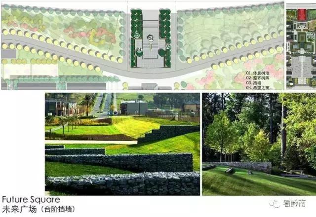 都匀一中校园环境,都匀一中生活环境