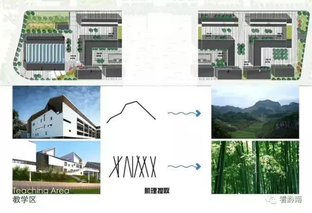 都匀一中校园环境,都匀一中生活环境