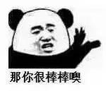 亚马逊数据分析用什么软件,亚马逊产品值不值得做看哪些指标