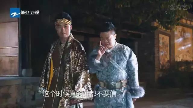 鹿晗忍不住对热巴放大招，逼问热巴“初吻”给了谁？！