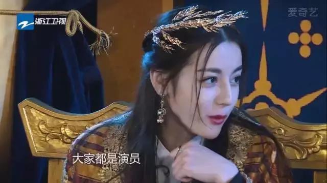 鹿晗忍不住对热巴放大招，逼问热巴“初吻”给了谁？！