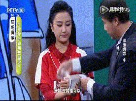 孩子误服药急救原则,一岁宝宝误食伤科接骨片怎么办