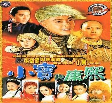 人生如戏周润发,人生如戏陈奕迅