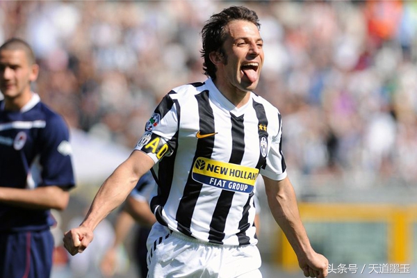 尤文五大传奇名单,尤文历史上的十大巨星