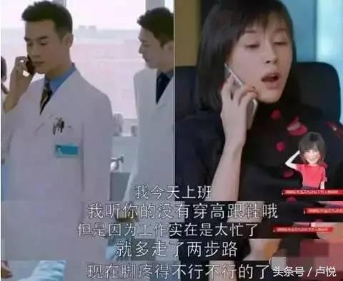 撩汉秘诀100招,如何“撩汉”更容易成功