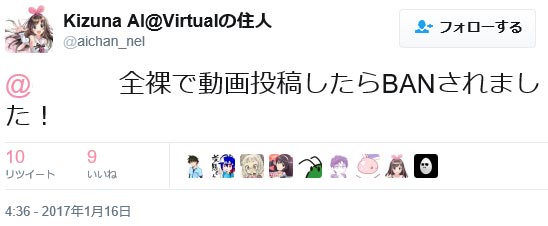 围棋人类对阵ai赢了,围棋ai是不是没人能赢了