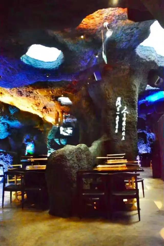 走！晚上一起撸到爽！