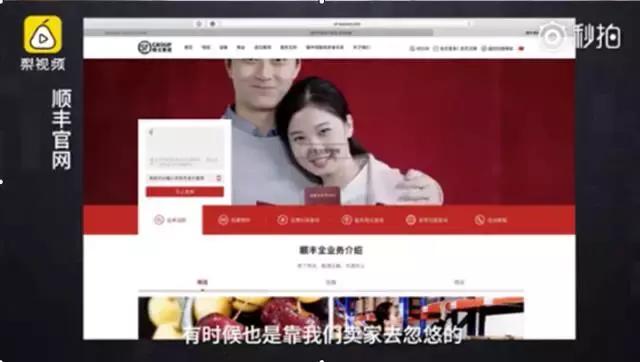 如何看出海淘快递作假,海外直邮快递会不会造假