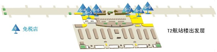 中国3大国际机场,国内机场免税店购物全攻略