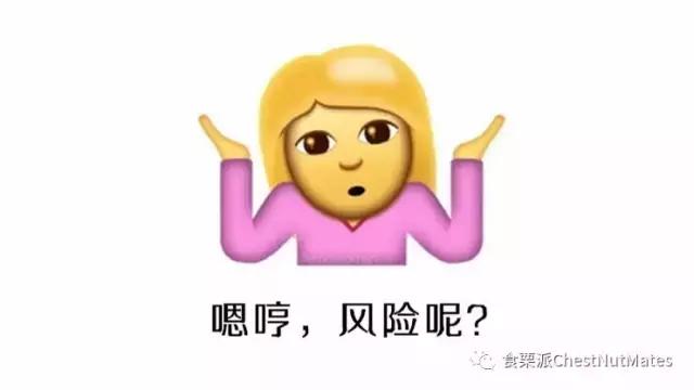 fancl胶原蛋白和pola胶原蛋白哪个好,fancl胶原蛋白香港和大陆哪个优惠